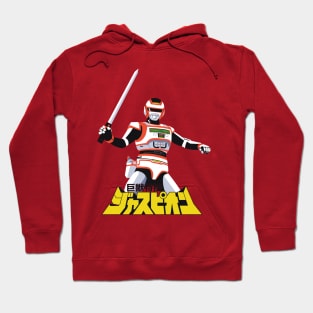 Jaspion Hoodie